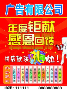 千图网联手小红书 广告公司活动素材高效获取法则