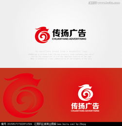 汇聚灵感，赢取设计大奖——创意广告公司Logo设计悬赏活动