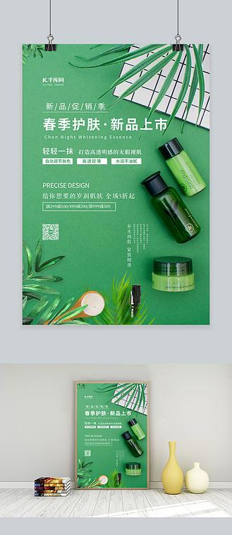 企业vip